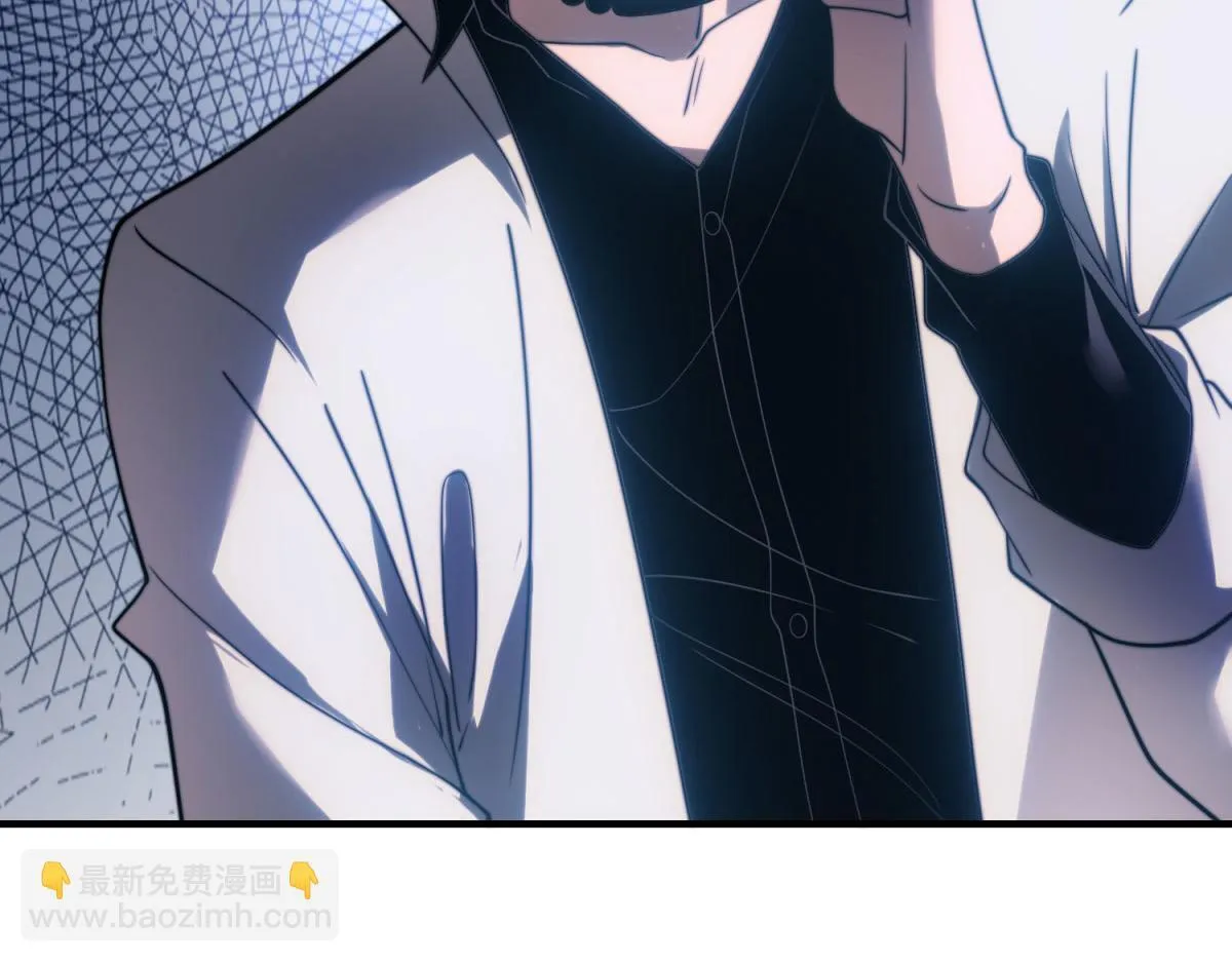 第18话 脱口而出的名字 第66页