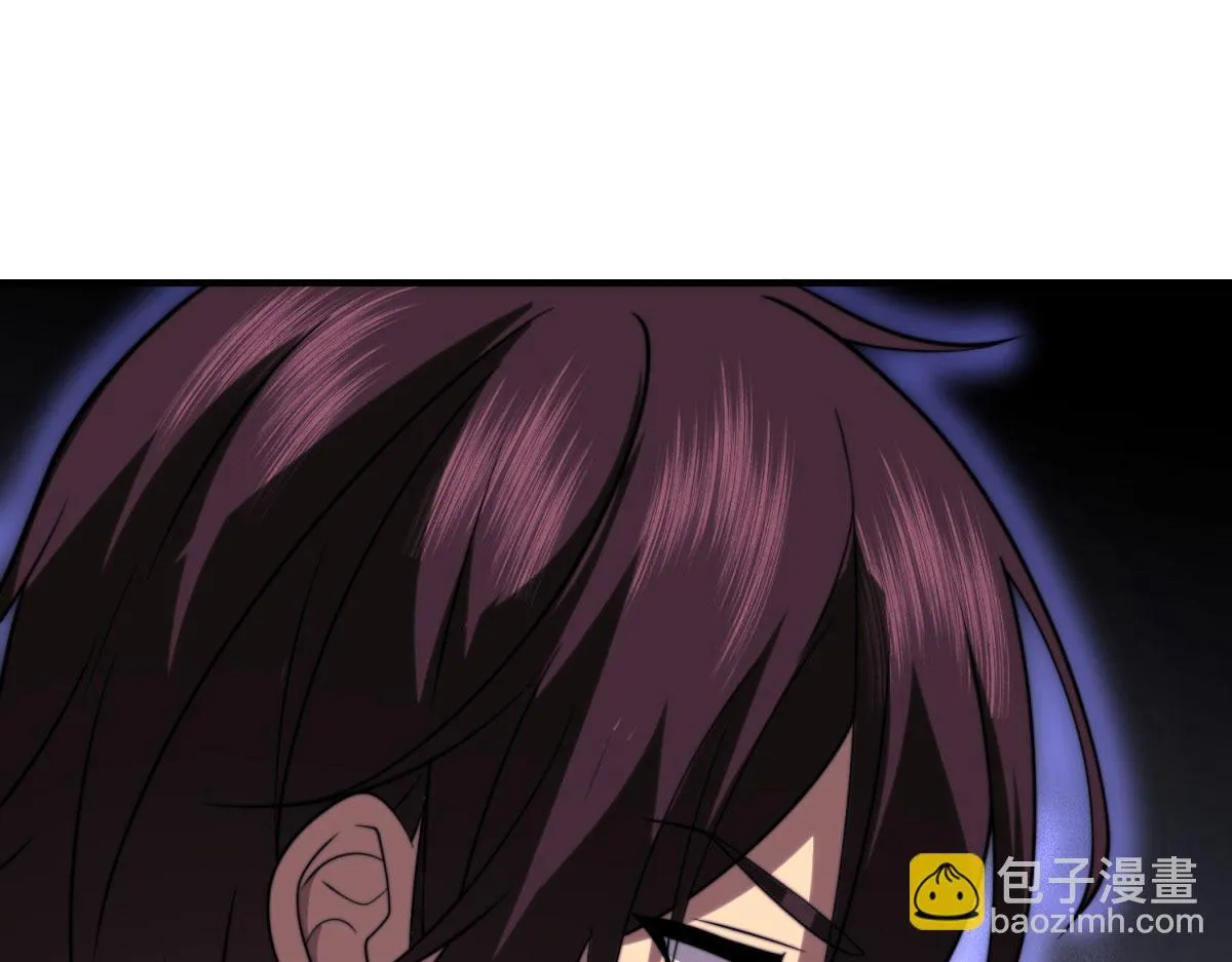 第18话 脱口而出的名字 第80页