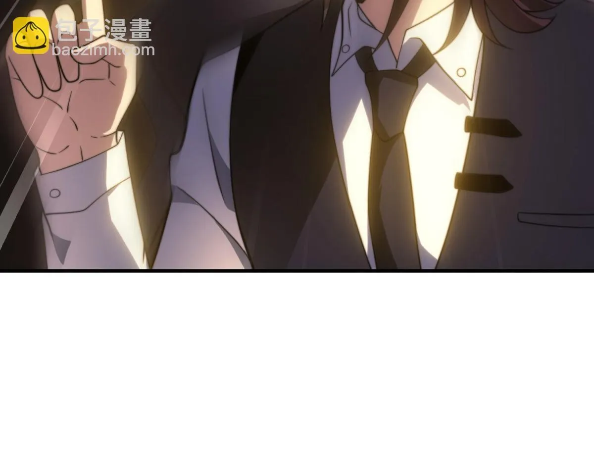 第18话 脱口而出的名字 第98页