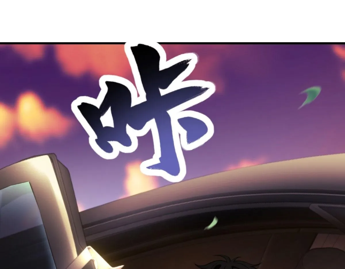 第18话 脱口而出的名字 第100页