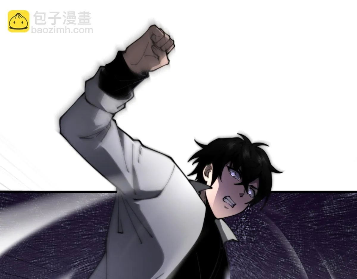 第18话 脱口而出的名字 第142页