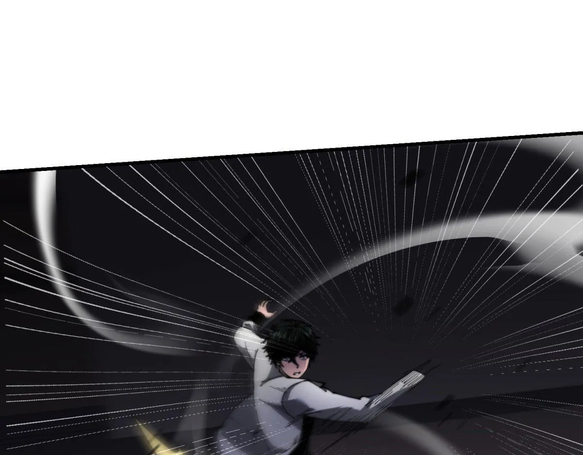 第18话 脱口而出的名字 第153页