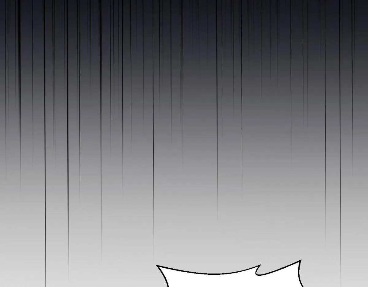 第18话 脱口而出的名字 第191页