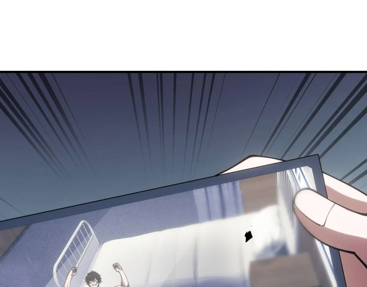 第19话 参观研究所的小白鼠 第57页