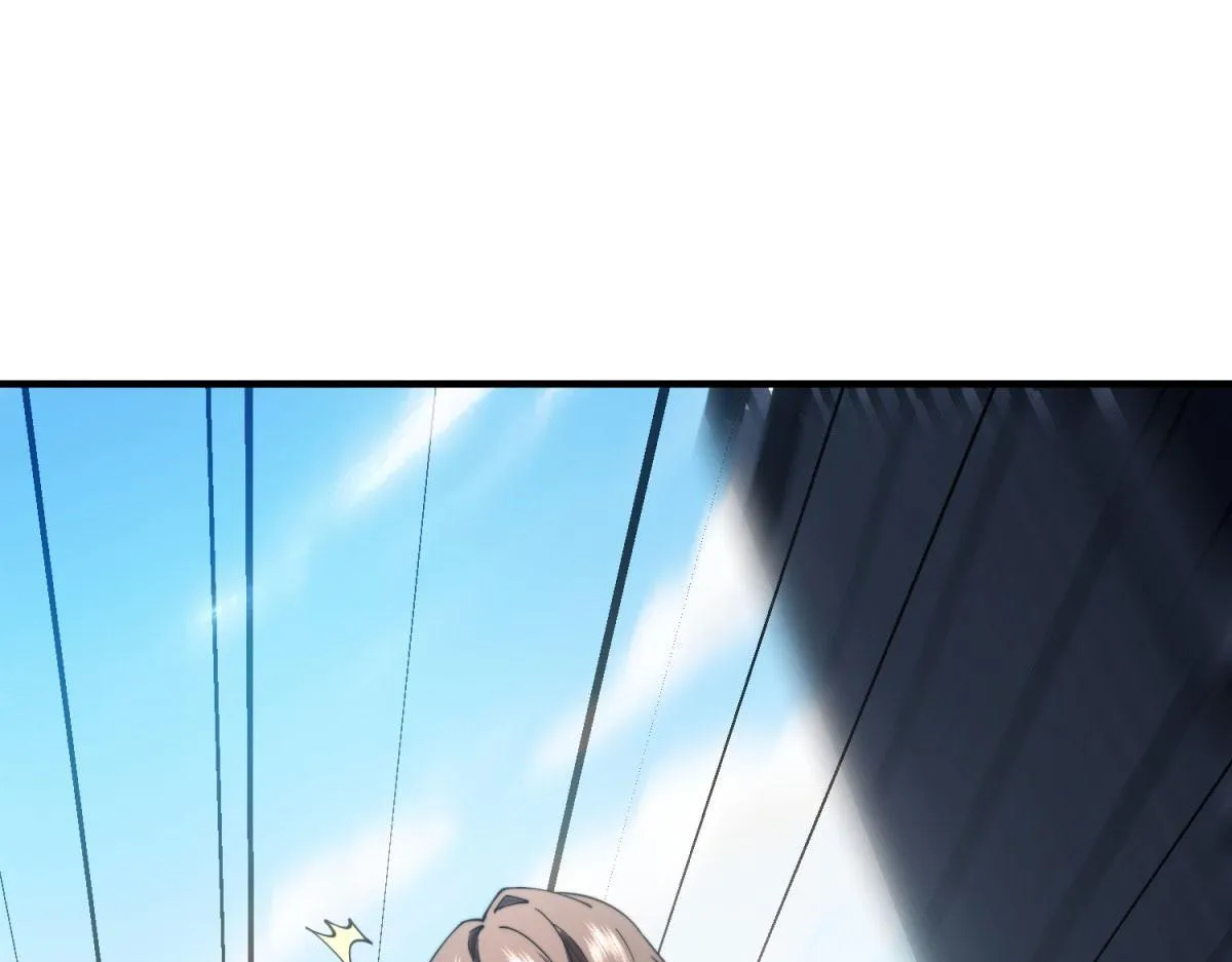 第19话 参观研究所的小白鼠 第79页