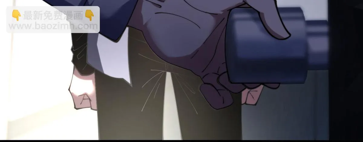 第19话 参观研究所的小白鼠 第100页