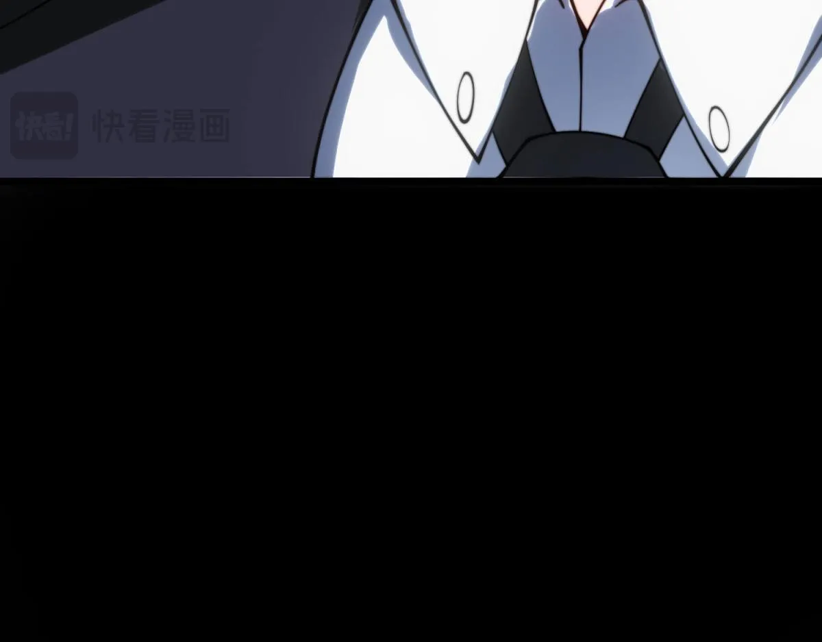 第20话 他讨厌行者 第140页