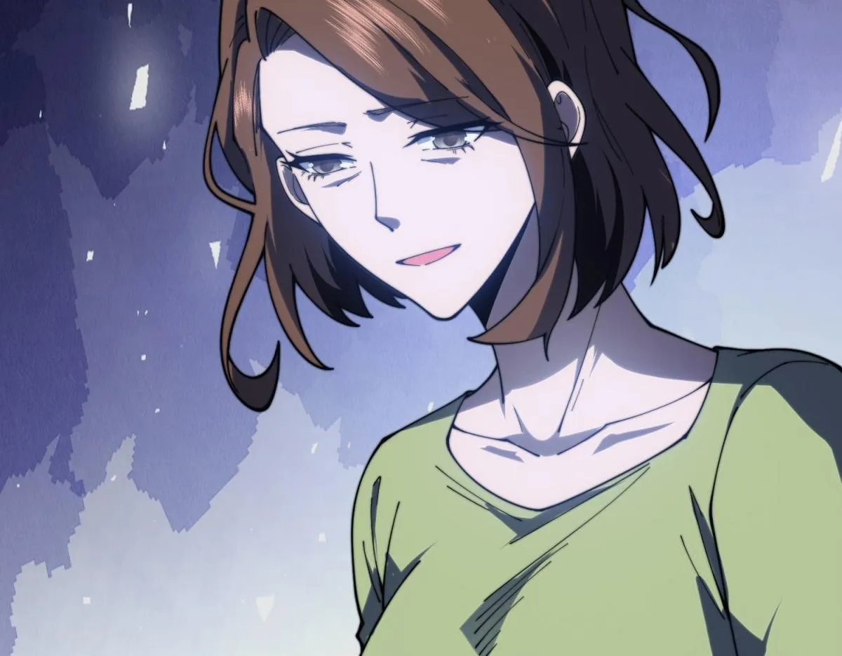 第20话 他讨厌行者 第150页