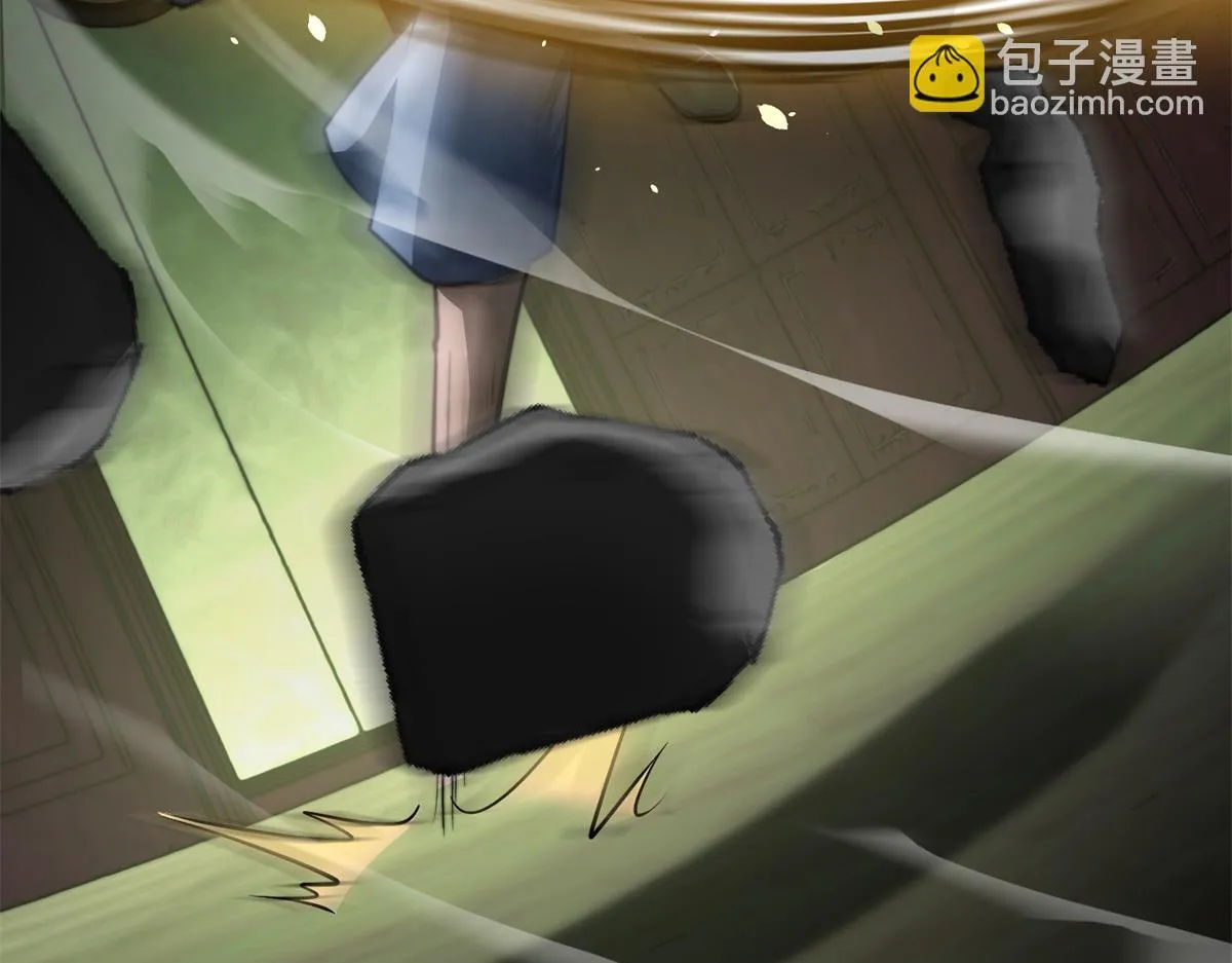 第21话 监控你的身体 第6页
