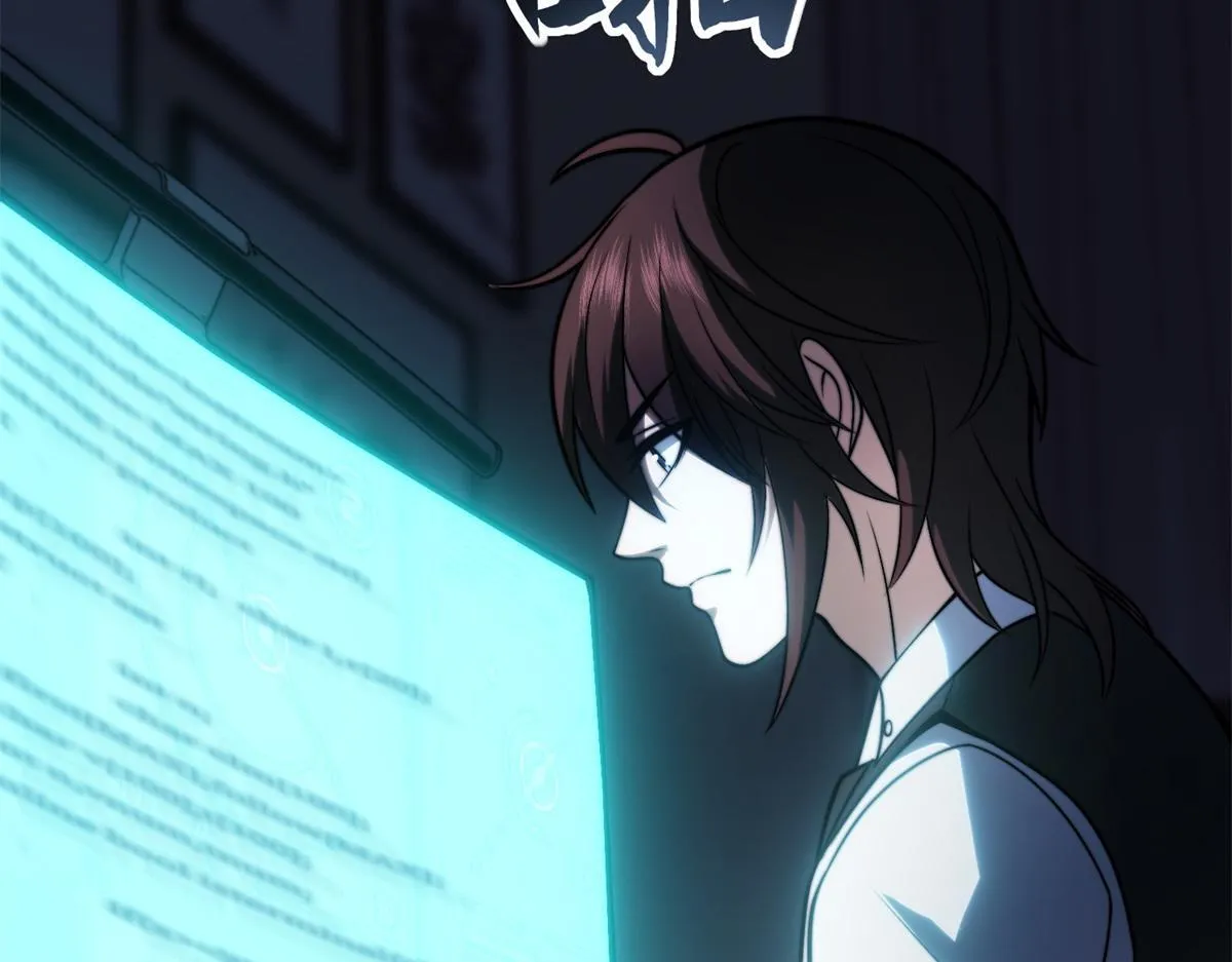 第21话 监控你的身体 第12页