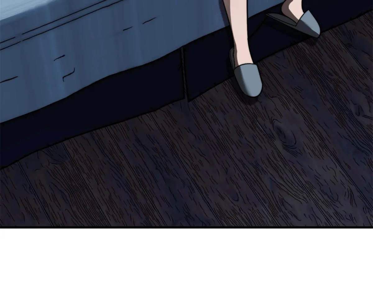 第21话 监控你的身体 第21页