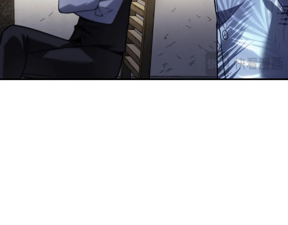 第21话 监控你的身体 第62页