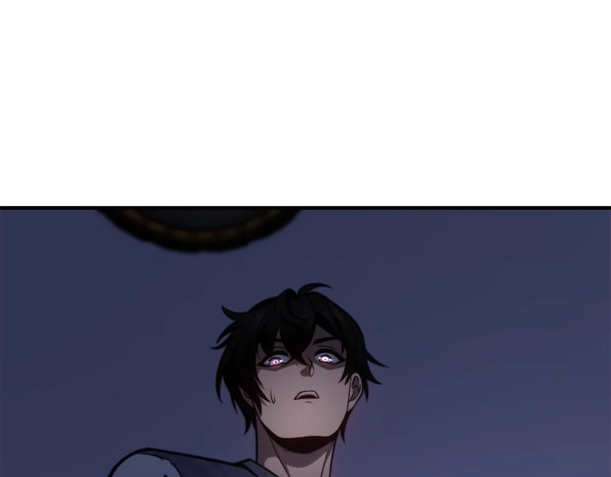 第21话 监控你的身体 第76页