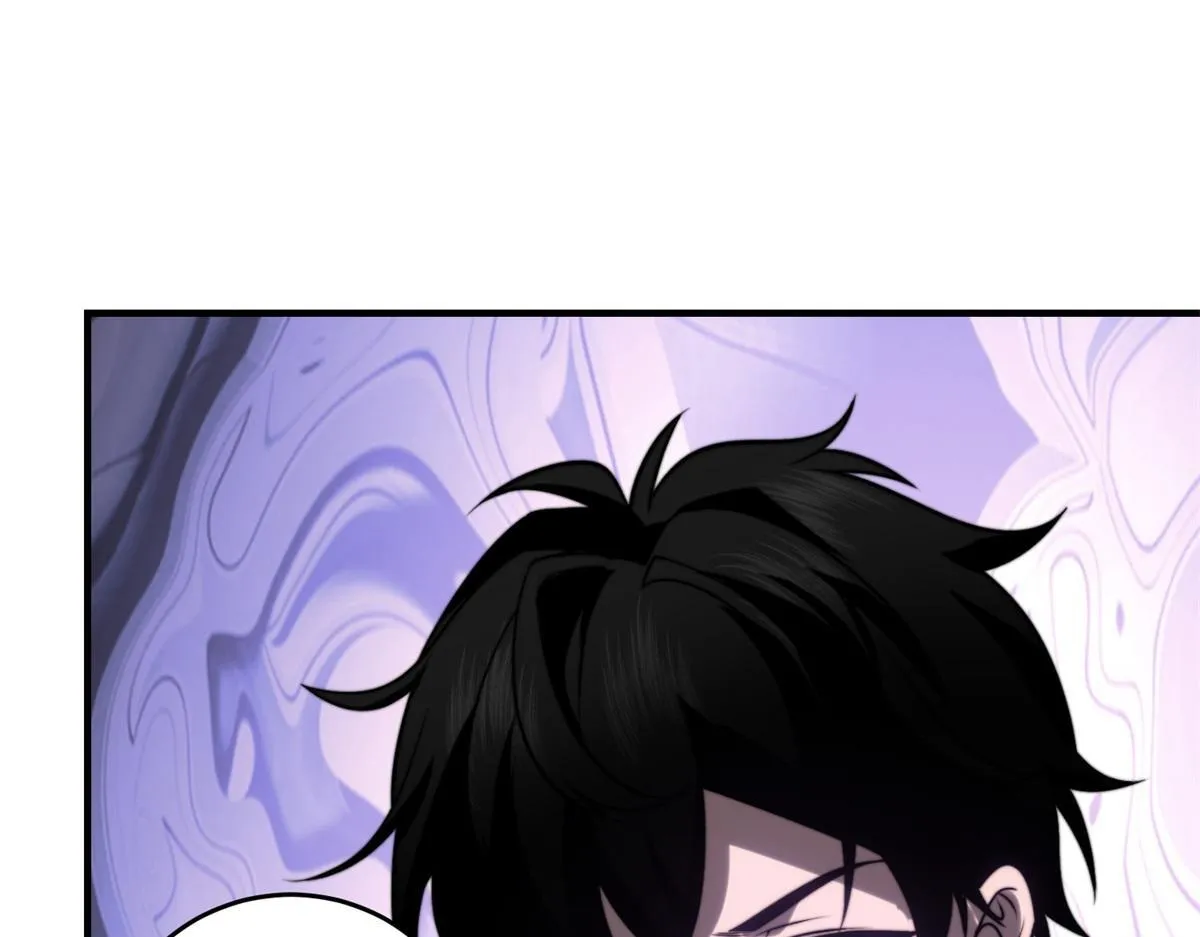 第21话 监控你的身体 第84页