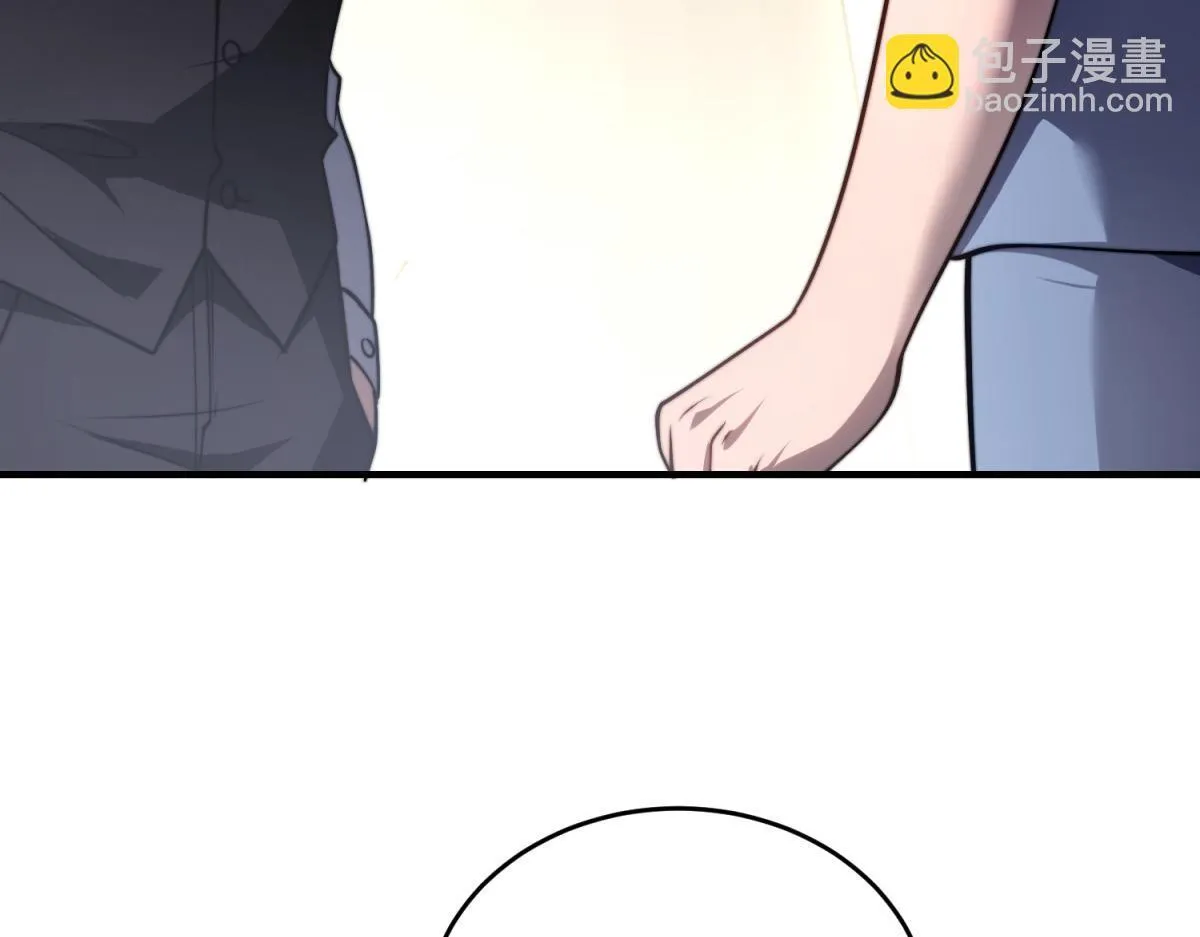 第21话 监控你的身体 第115页