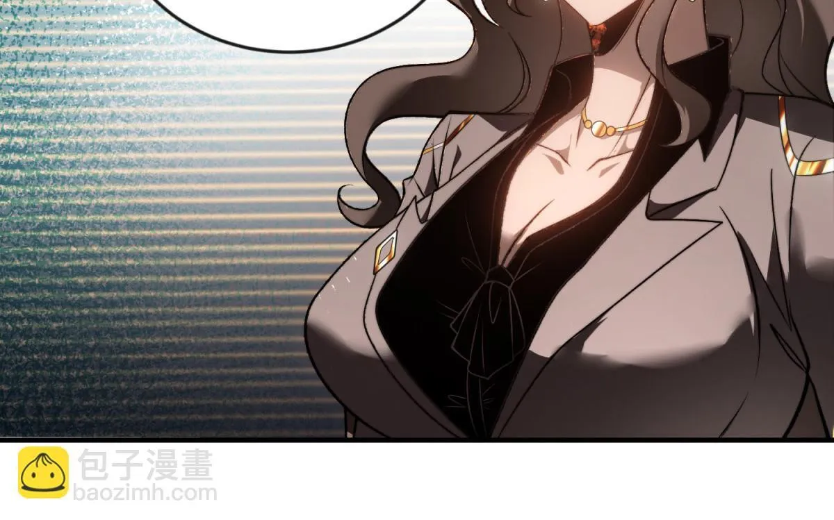 第23话 新人战 第98页