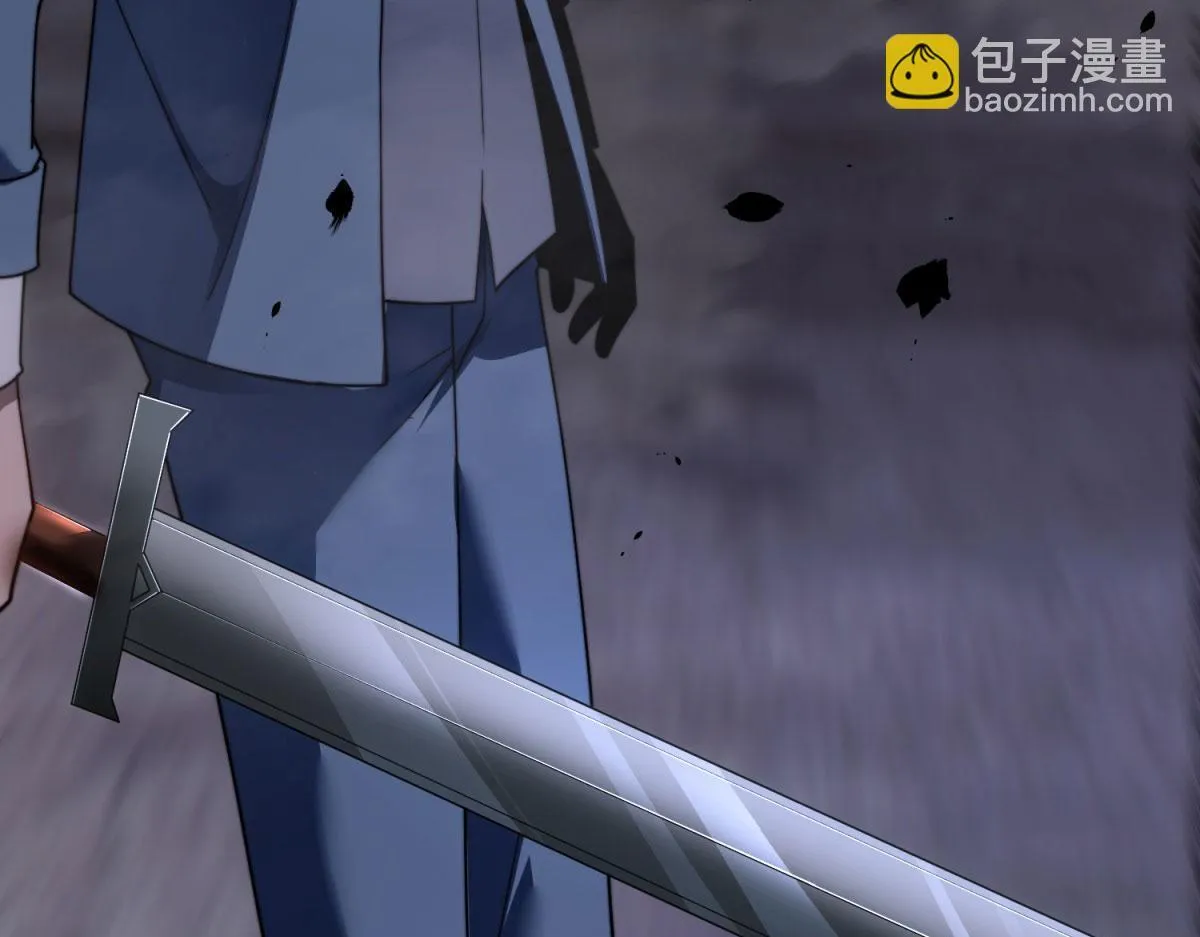 第23话 新人战 第224页