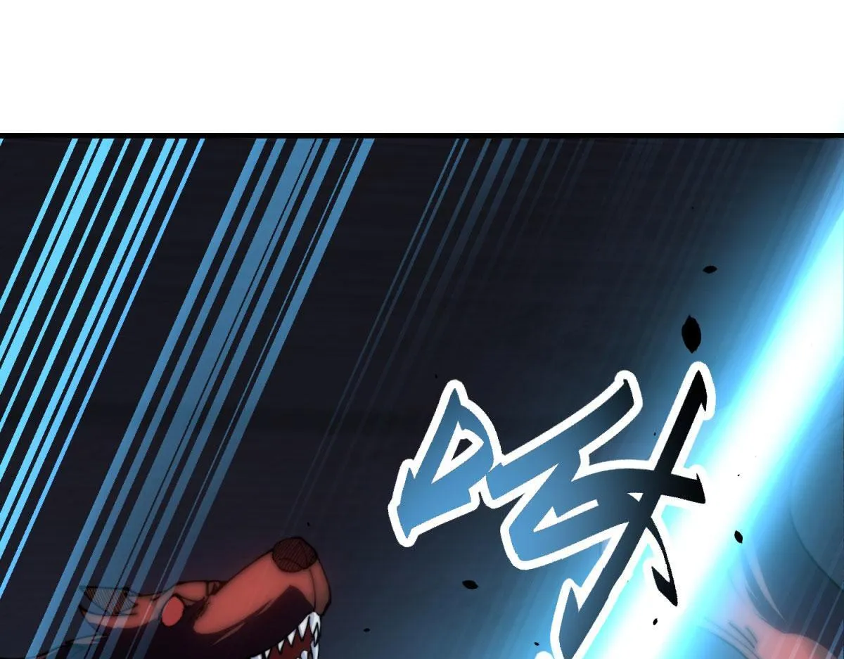 第25话 现场进化中 第71页