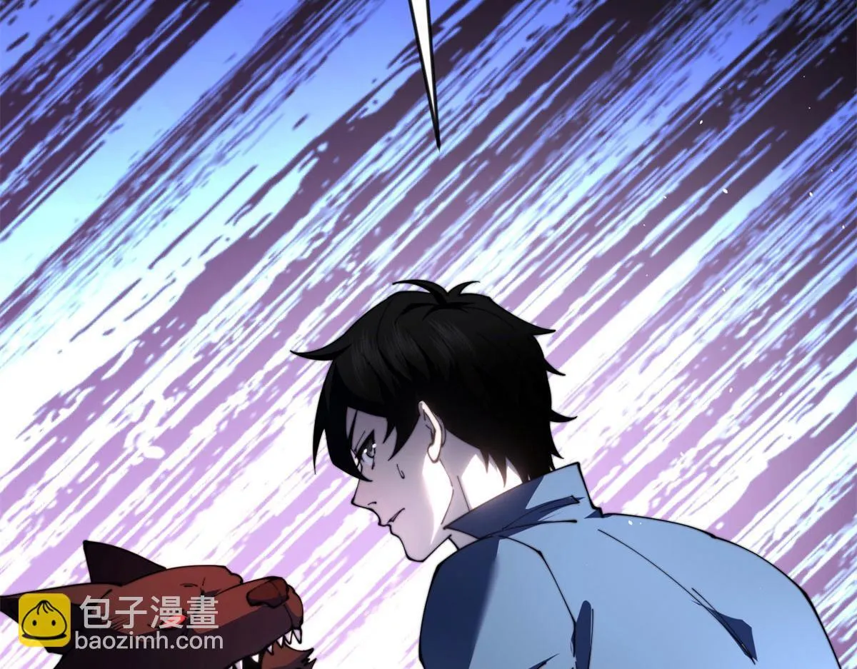 第25话 现场进化中 第93页