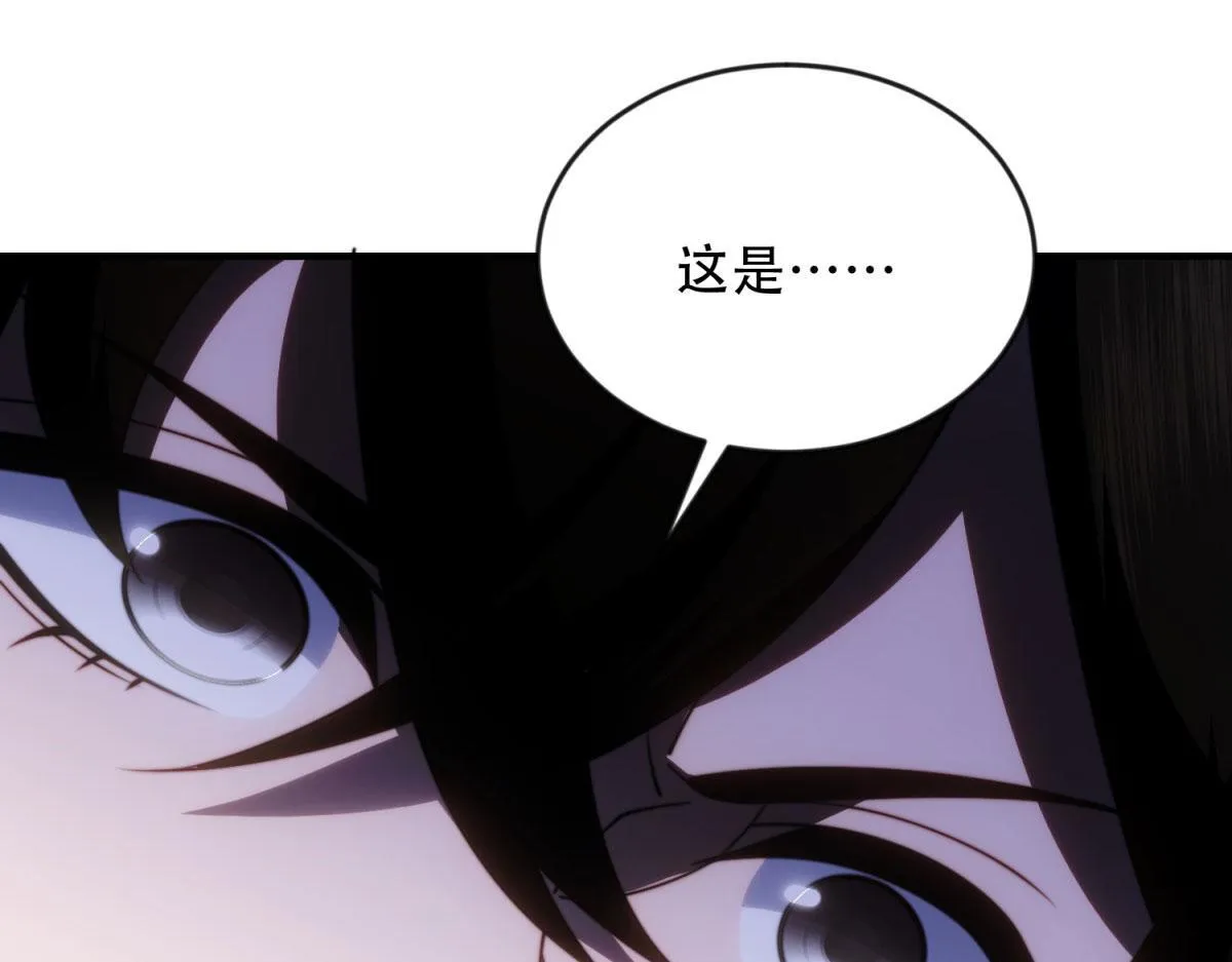 第25话 现场进化中 第190页
