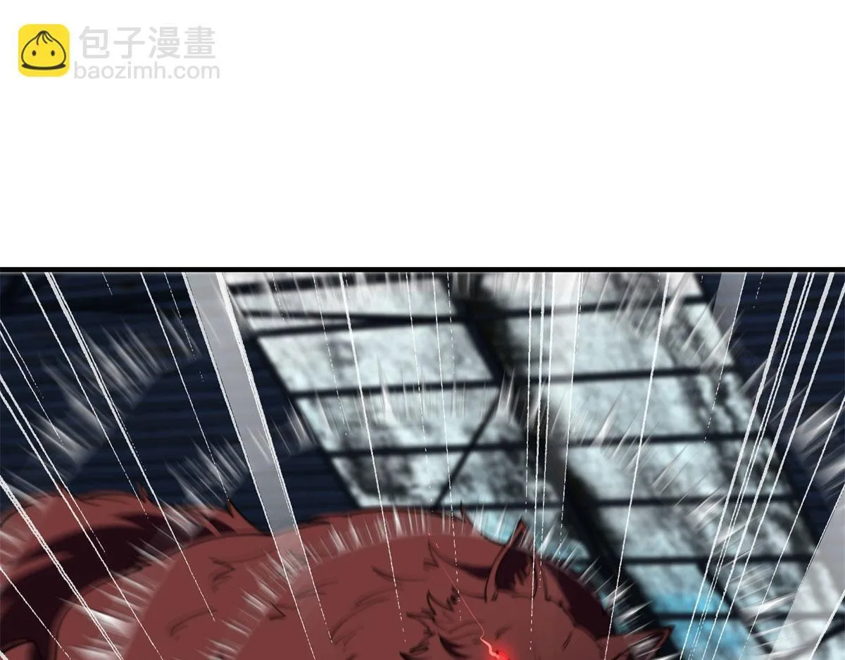 第26话 伍源泉 第79页