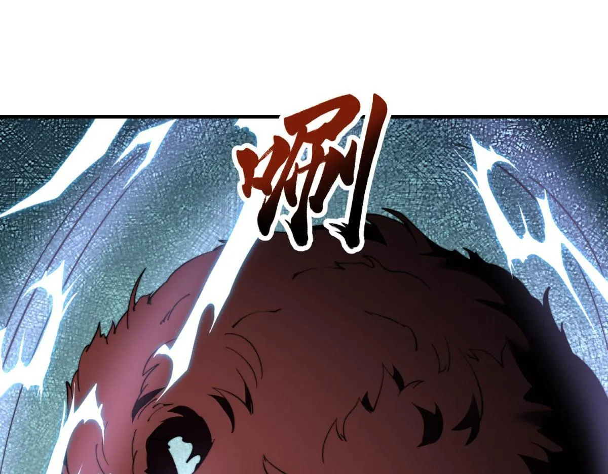 第26话 伍源泉 第129页