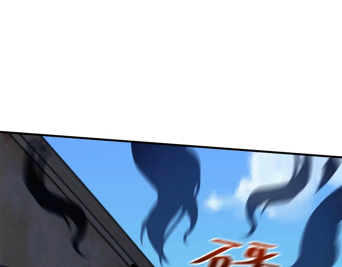第26话 伍源泉 第172页