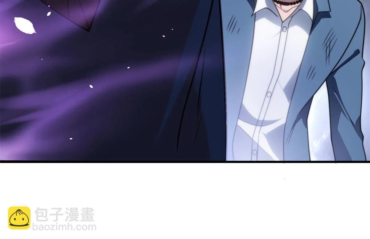 第27话 暴走 第24页