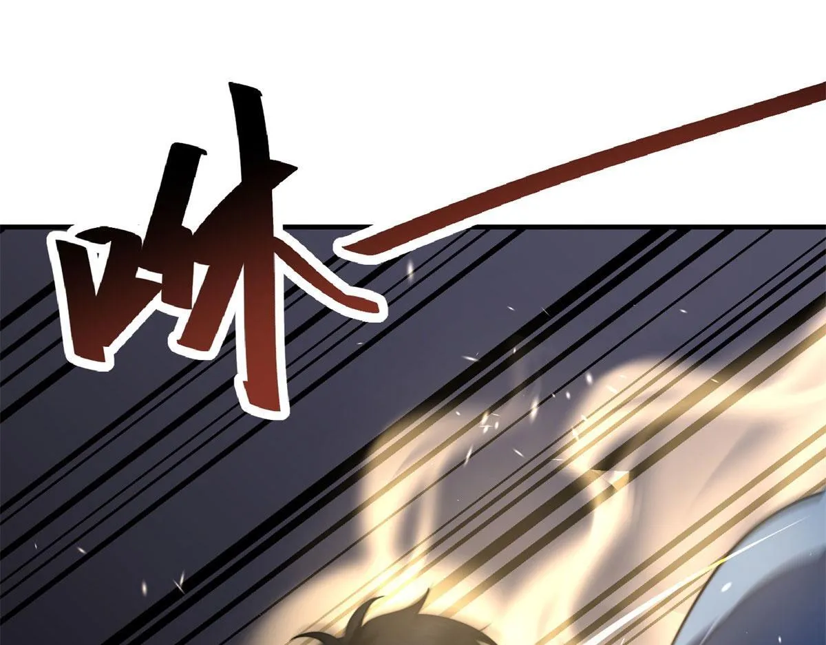第27话 暴走 第114页