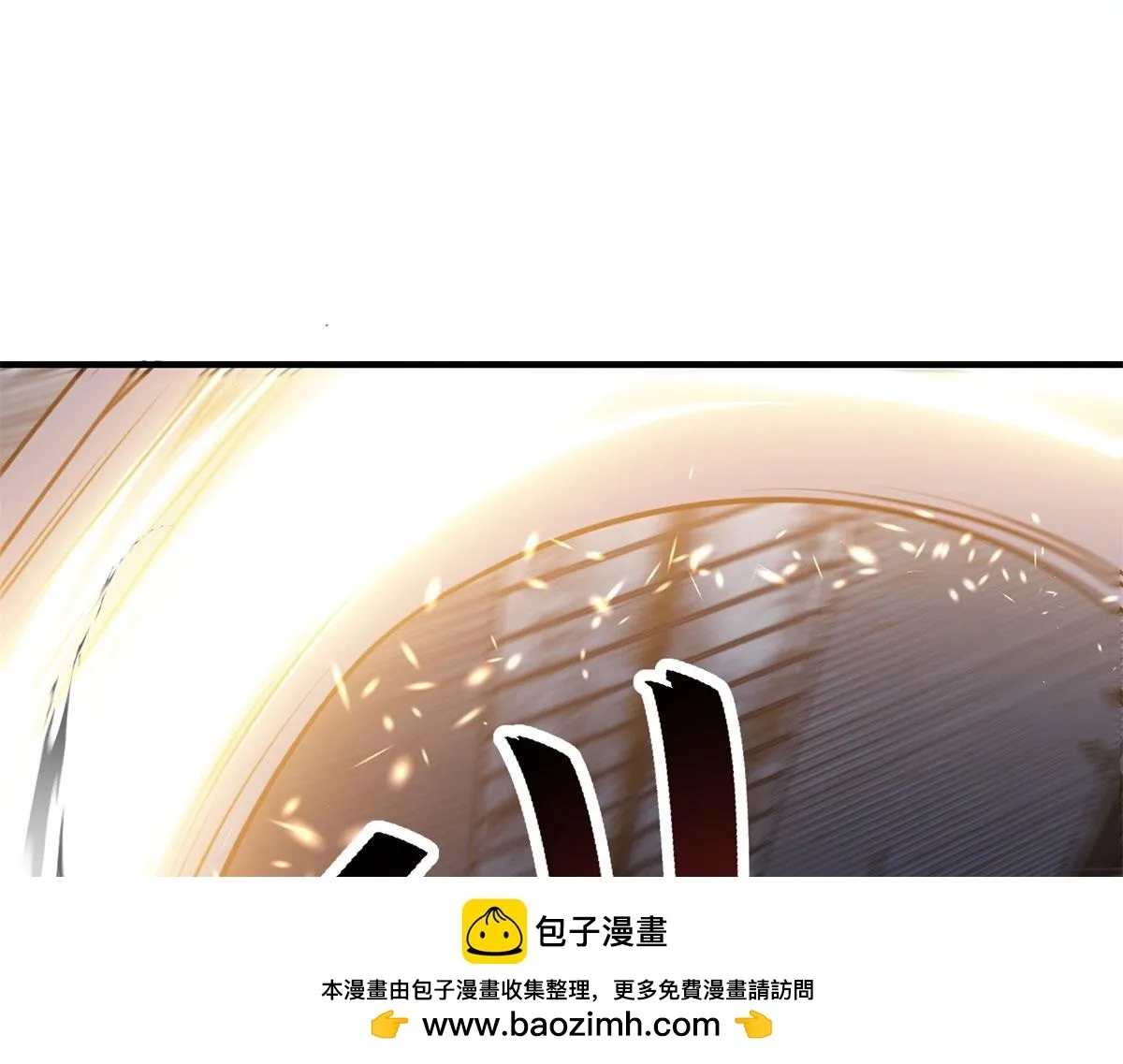第27话 暴走 第167页