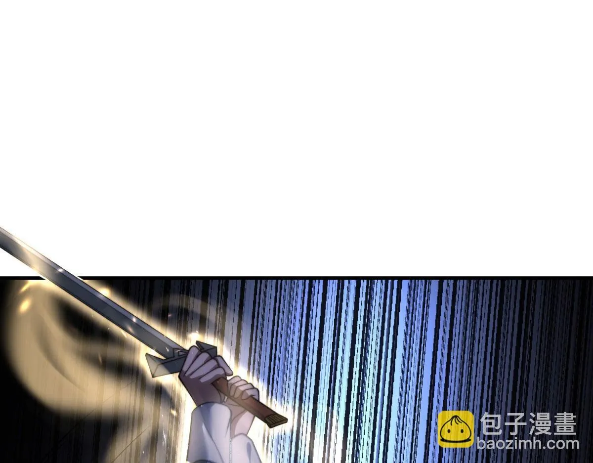 第27话 暴走 第188页