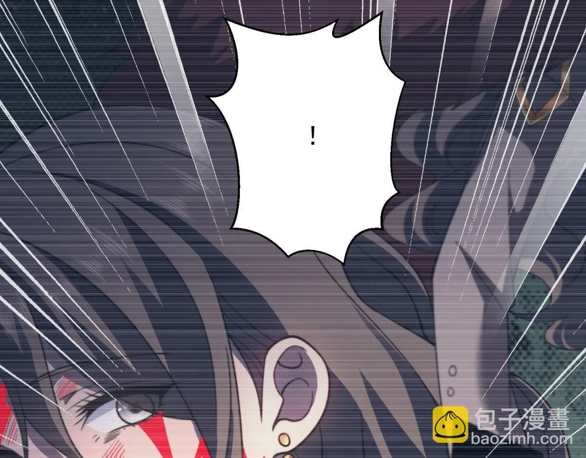 第28话 因我而死 第76页