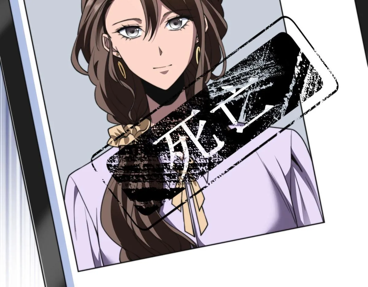 第28话 因我而死 第141页