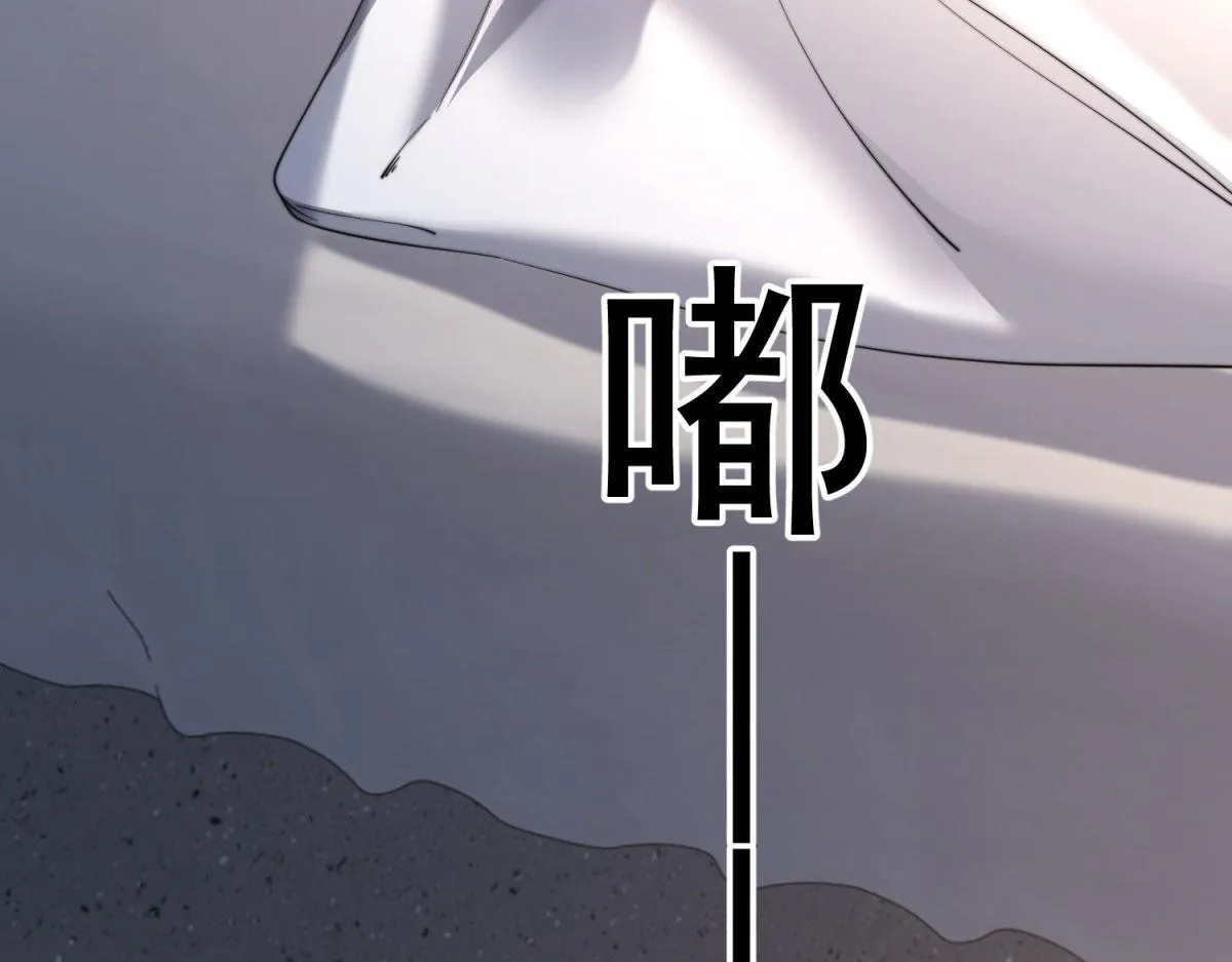 第28话 因我而死 第199页