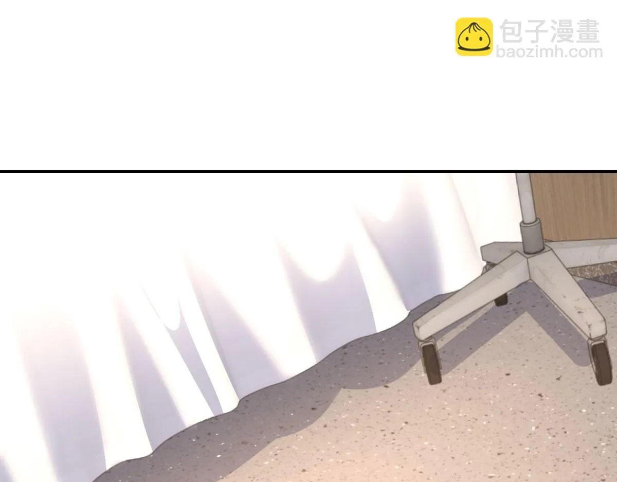 第30话 成为NPC 第54页
