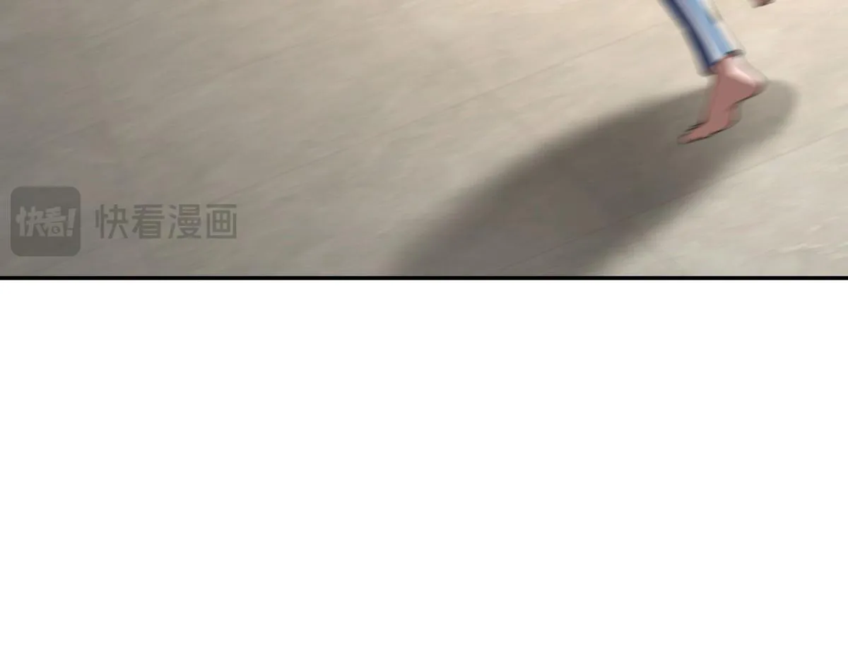 第30话 成为NPC 第131页