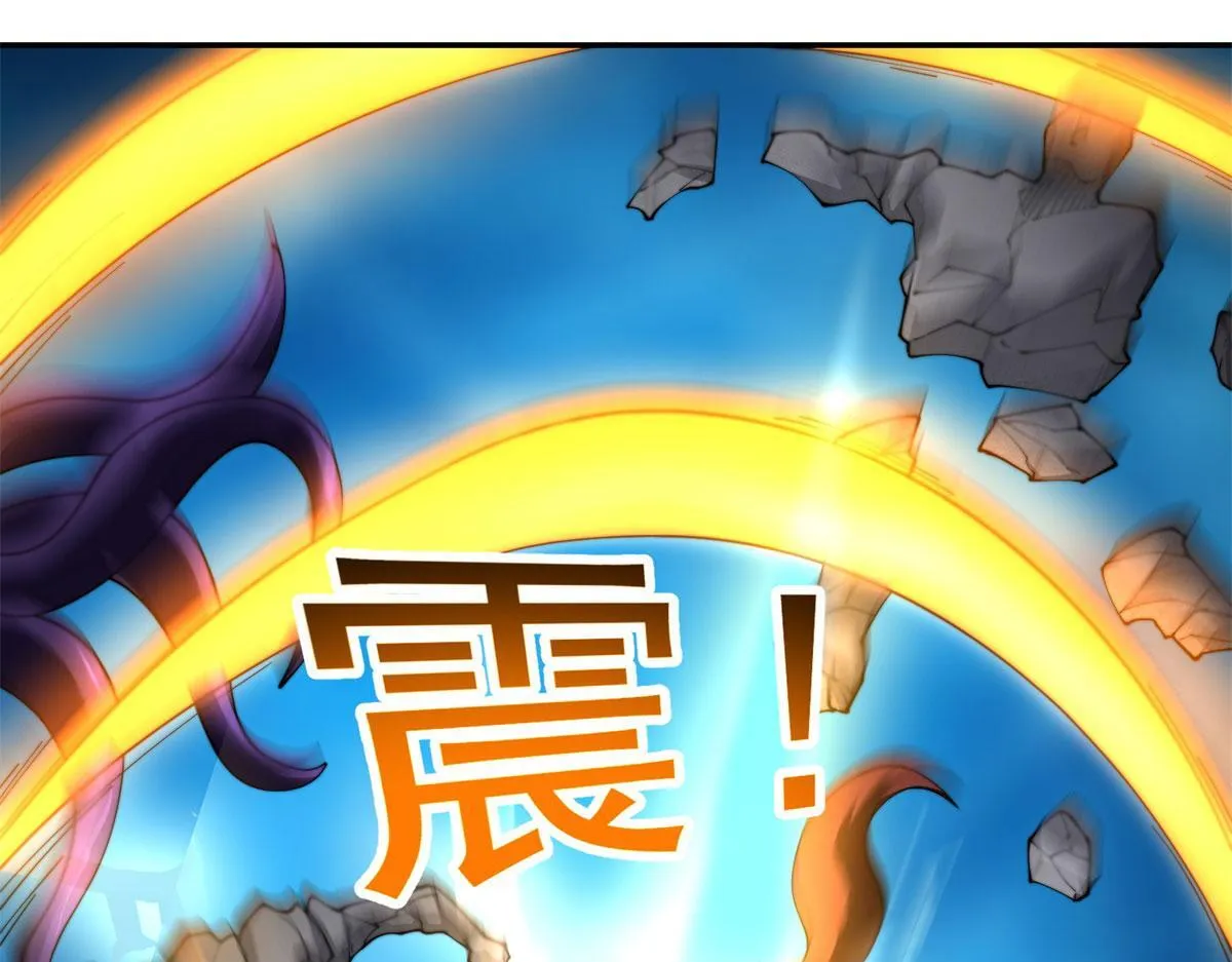 第30话 成为NPC 第165页