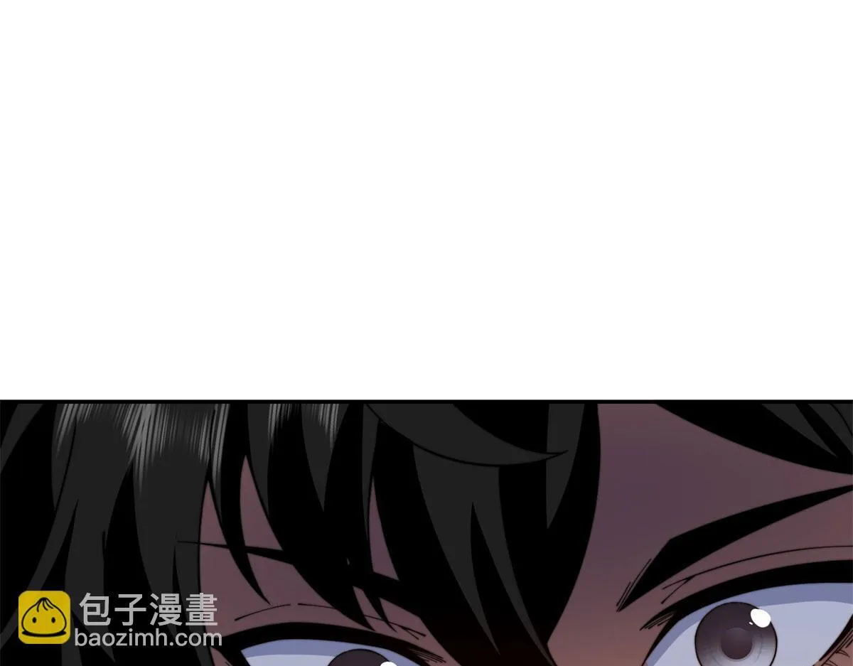 第30话 成为NPC 第168页
