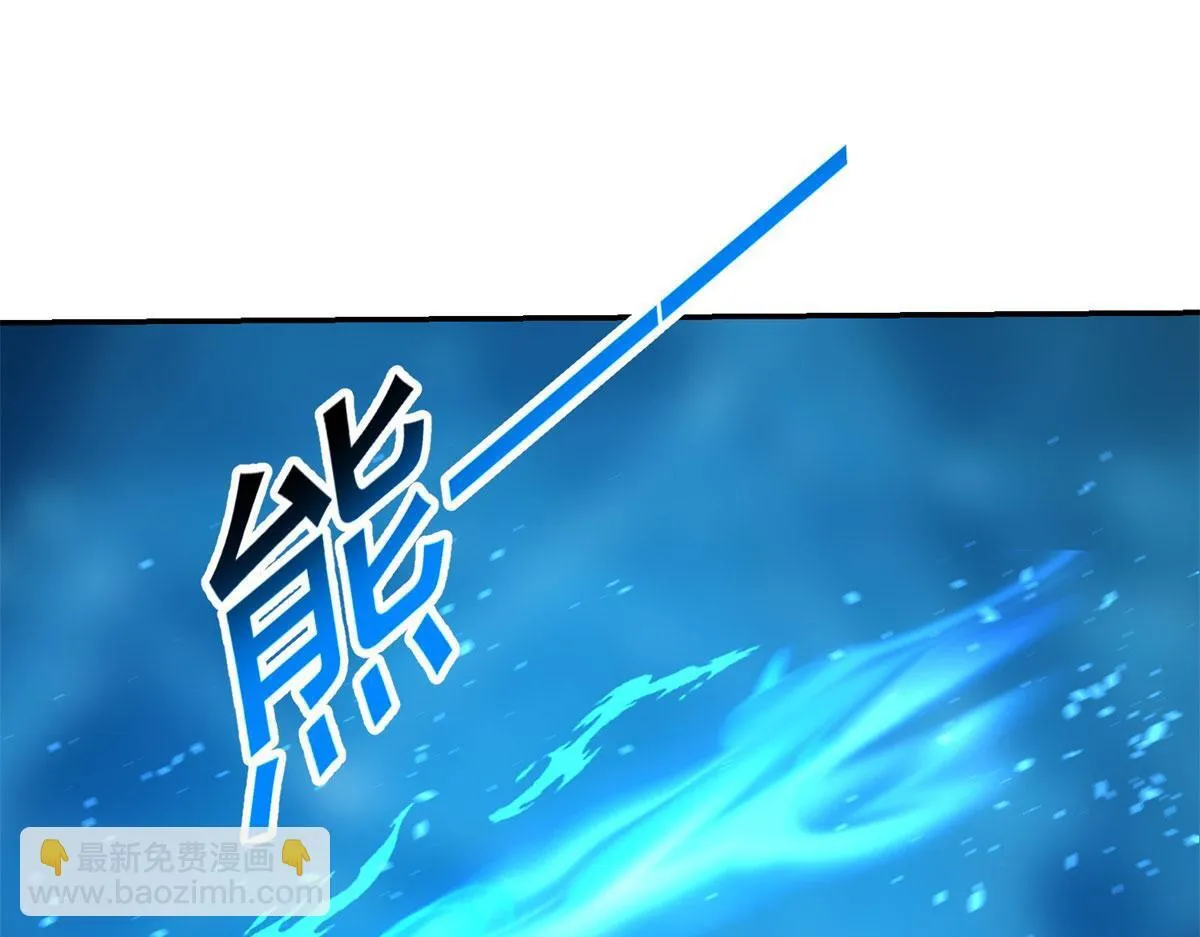 第30话 成为NPC 第179页