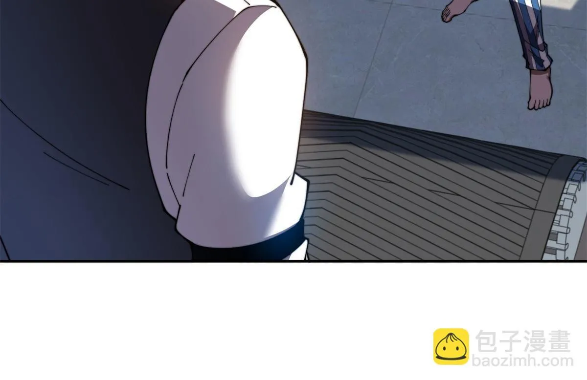 第31话 临时体验卡 第18页