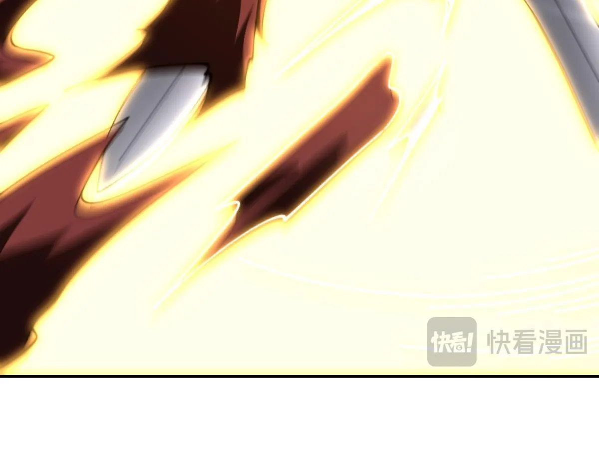 第31话 临时体验卡 第49页