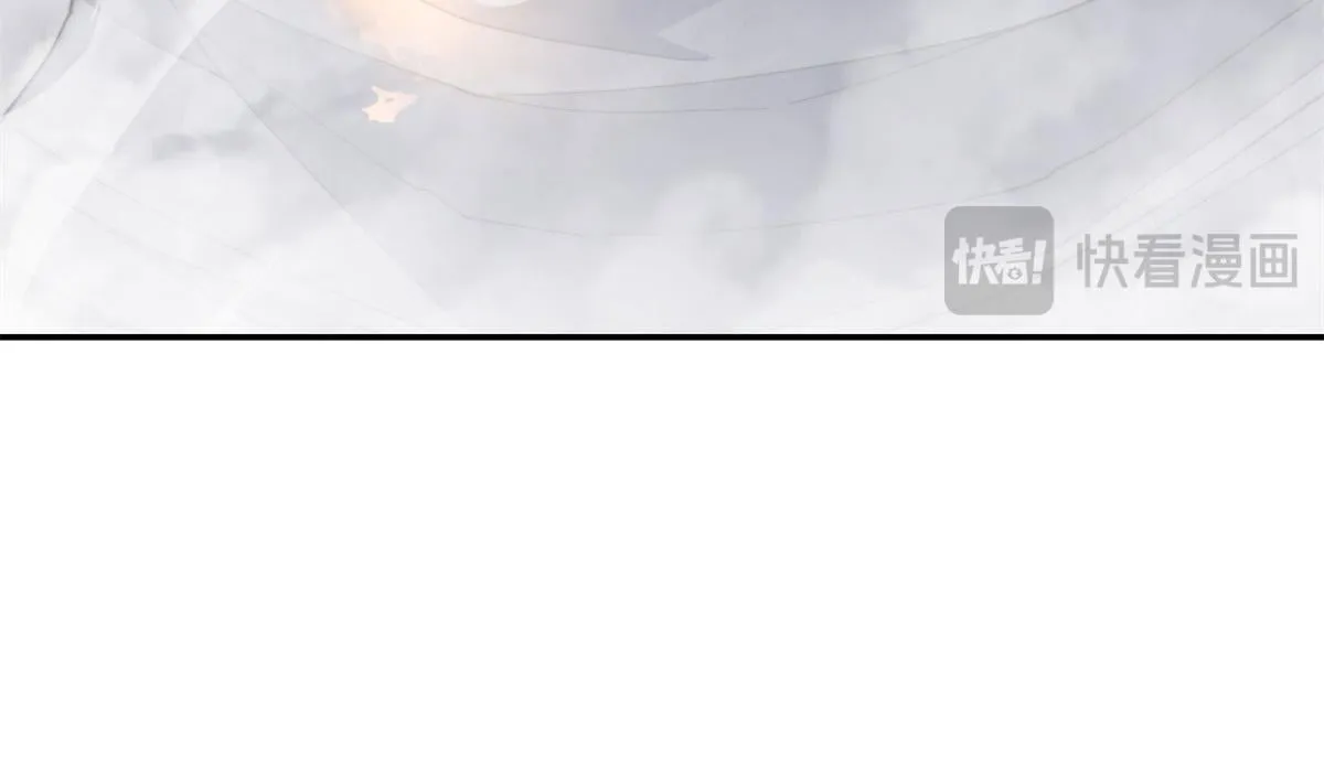 第31话 临时体验卡 第72页