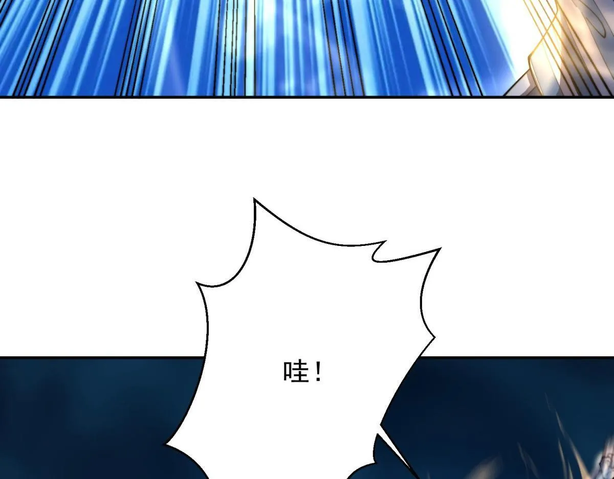 第31话 临时体验卡 第136页
