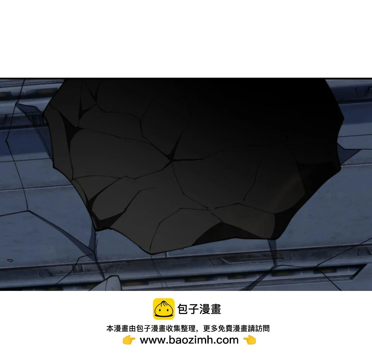 第31话 临时体验卡 第150页