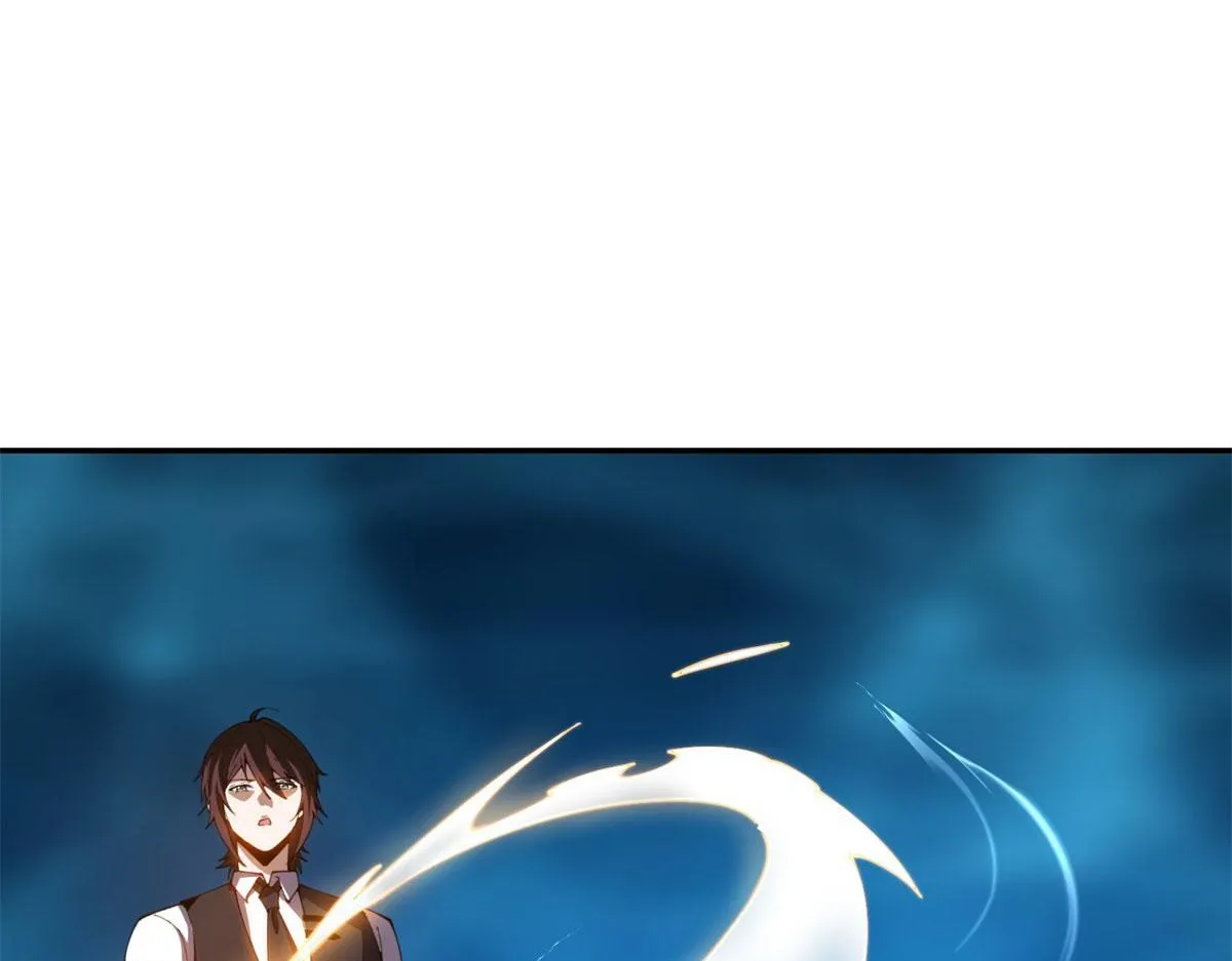 第31话 临时体验卡 第209页