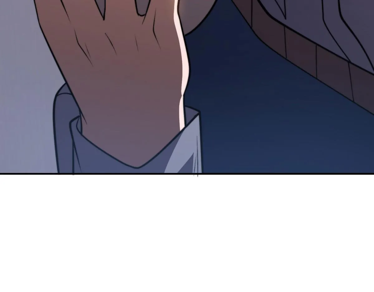 第32话 带我进系统 第33页