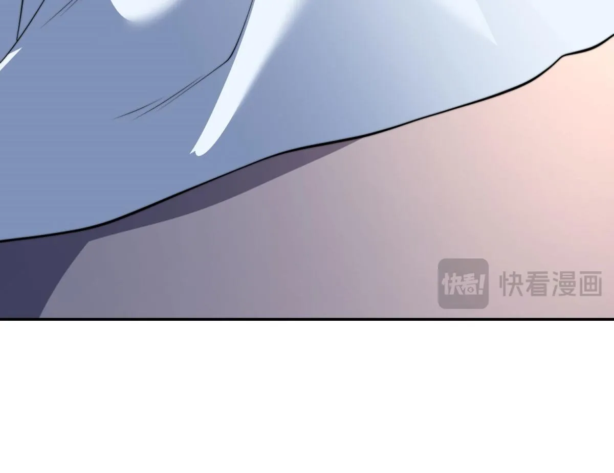 第32话 带我进系统 第82页