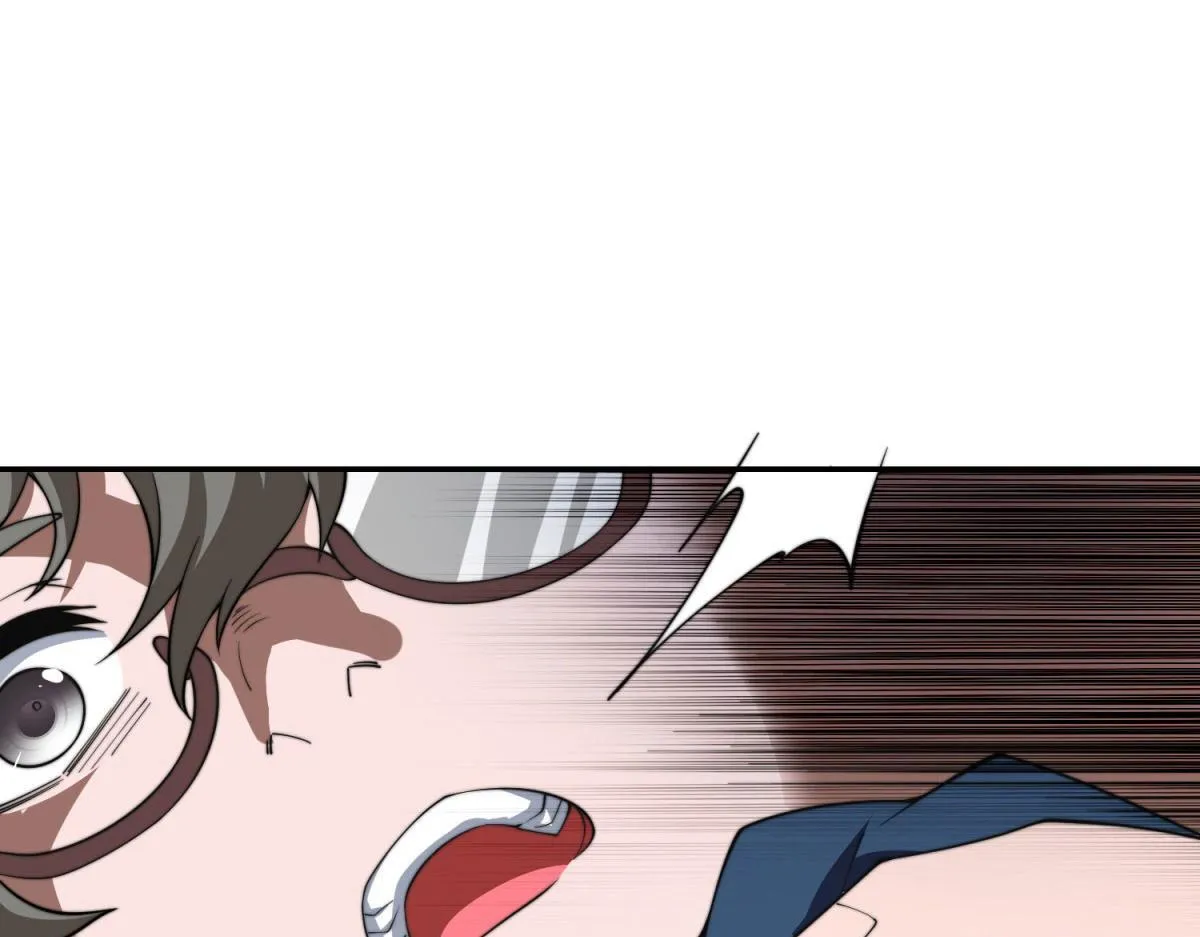 第32话 带我进系统 第146页