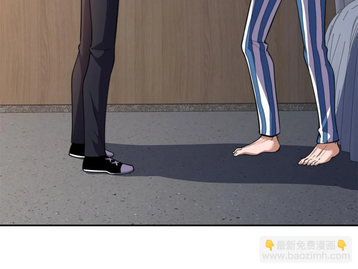 第32话 带我进系统 第188页