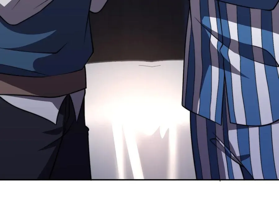 第33话 双人模式 第6页